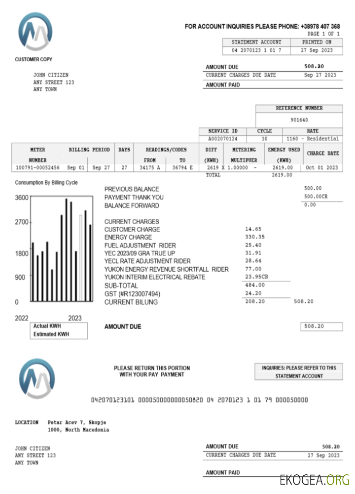 Macedonia MGI Energetika utility bill Word and PDF template